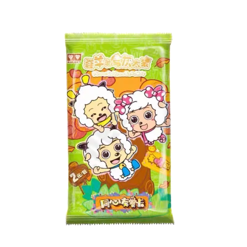 喜洋洋灰太狼同心友爱卡2元包 盲抽