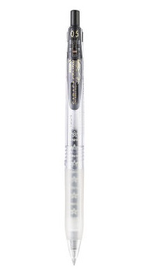 日本ZEBRA斑马签字笔 JJM88纪念款0.5mm 黑 JJM88中性笔