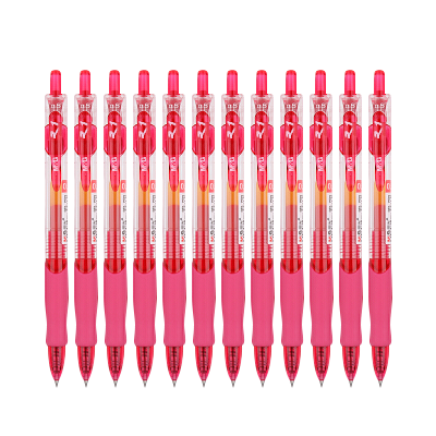 晨光GP-1008 按动子弹头AGP02301中性笔  红色 0.5mm 盒（12）