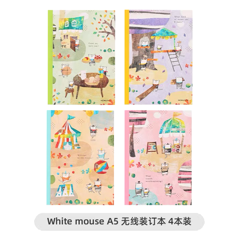 日本KOKUYO国誉笔记本新生代插画师系列white-mouse B5无线装订本