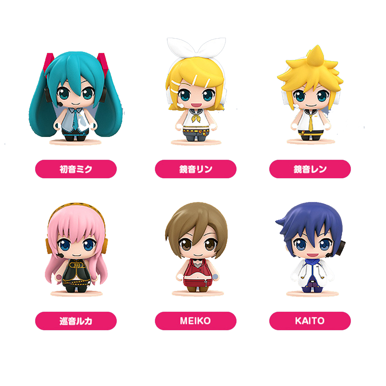 初音未来 单只盲盒( 测试商品）